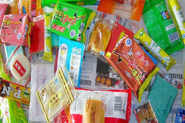 食品销毁