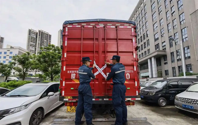 惠州销毁公司