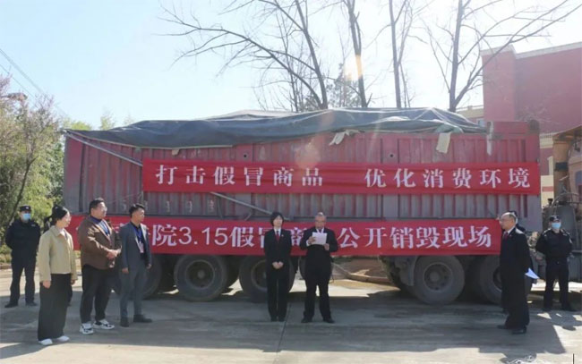 宁国销毁公司