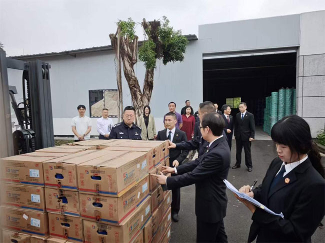 无害化销毁公司